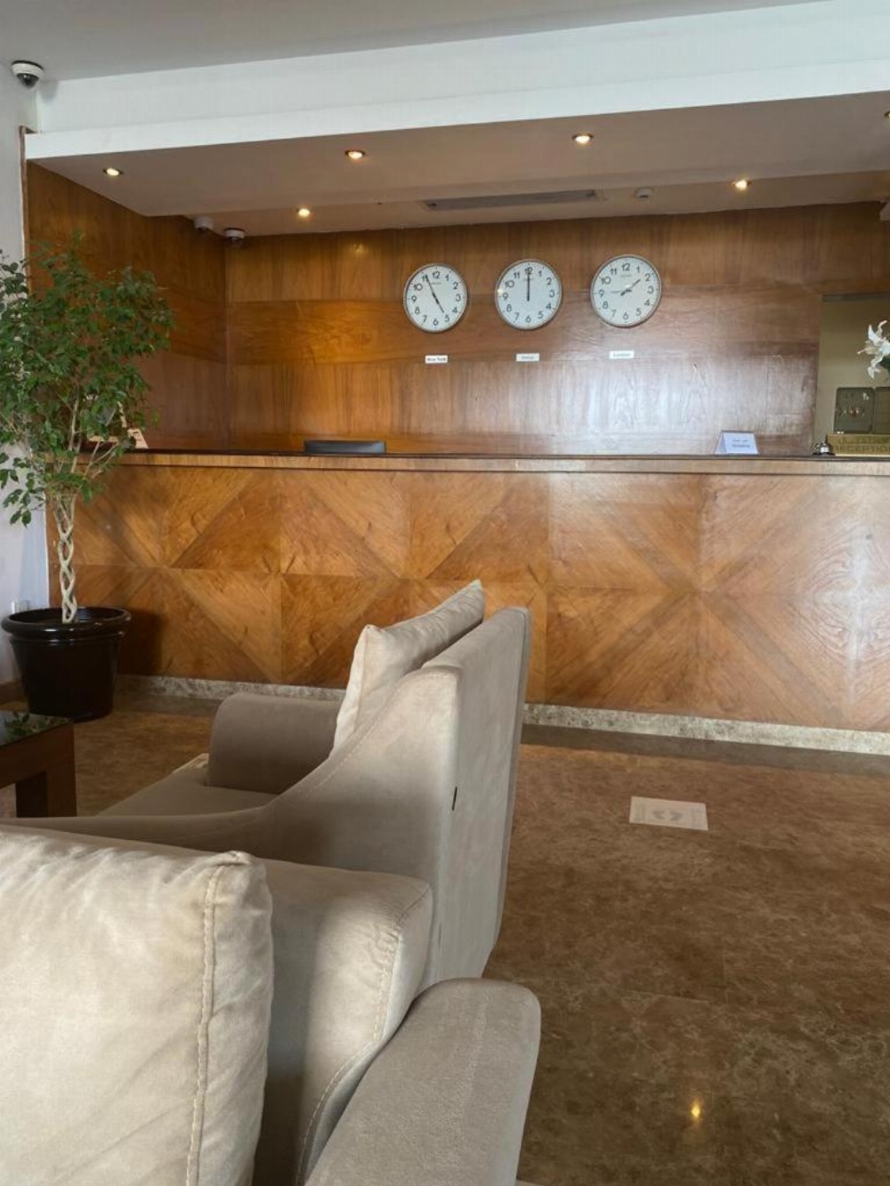 Nawaress Hotel Image 45