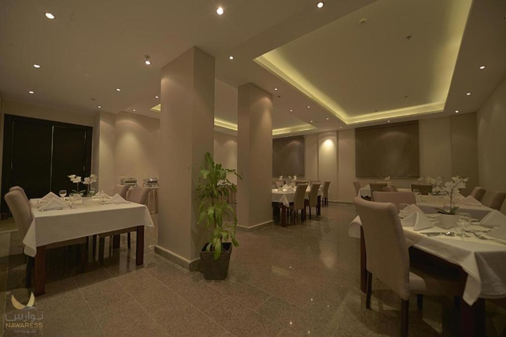 Nawaress Hotel Image 47