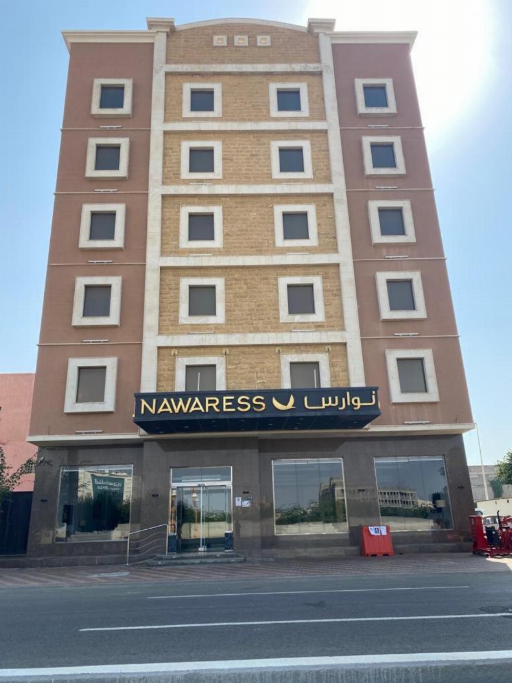 Nawaress Hotel